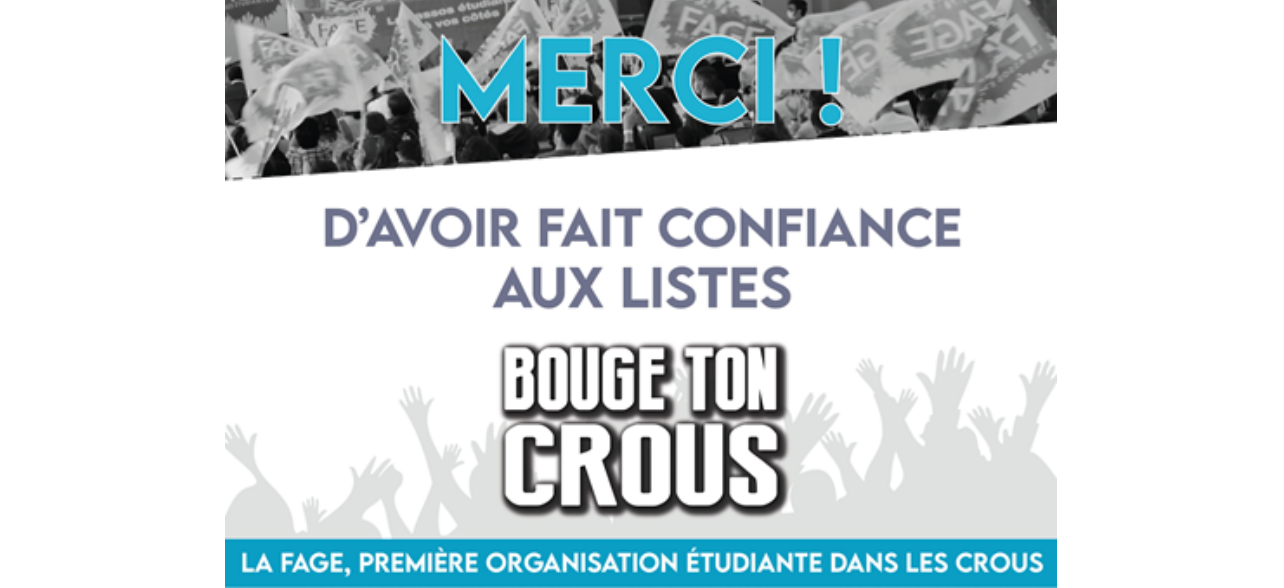 7562-merci.png